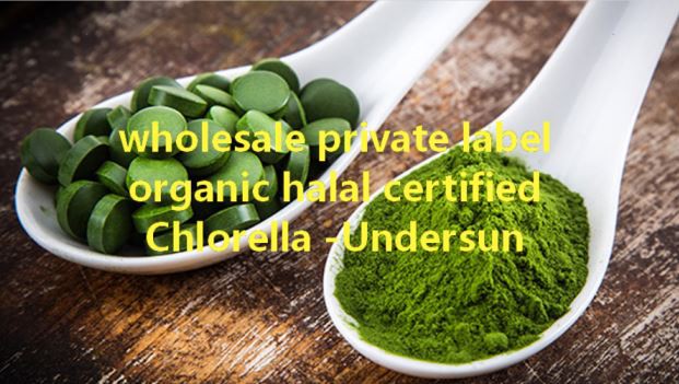 微信截图_20191205115736